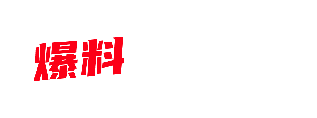 清纯小萌妹陪玩 小雨 游戏太菜被老板强行肉偿 白虎嫩穴被肉棒中出狂操 暴力打桩-封面图